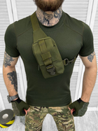Сумка тактична Tactical bag Olive - изображение 1