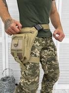 Тактична сумка стегна Tactical bag Coyote - изображение 1