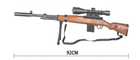 Снайперська гвинтівка ToyCloud із прицілом 618-2
