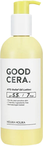 Лосьйон для тіла Holika Holika Good Cera Ato Relief Oil Lotion на основі масел з комплексом керамідів 373 мл (8806334379902)