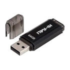 Флеш пам'ять HI-RALI Stark 64GB Flash Drive USB2.0 універсальний накопичувач/флешка для зберігання, перенесення та обміну даними для пристроїв/ПК/ноутбука Чорний