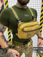 Сумка тактична нагрудна Tactical bag Coyote - зображення 1