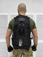 Рюкзак штурмовий тактичний Tactical Assault Backpack Black 35 л - изображение 2