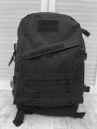 Рюкзак тактичний штурмовий Tactical Assault Backpack Black 45 л - зображення 1