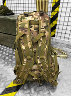 Рюкзак тактичний штурмовий Tactical Backpack Multicam 28 л - изображение 5