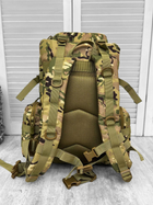 Рюкзак тактичний Tactical Assault Backpack Multicam 45 л - изображение 6