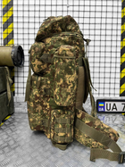 Тактичний рюкзак Backpack Tactical Multicam 80 л - зображення 7