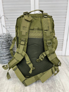 Рюкзак тактичний штурмовий Backpack Tactical Olive 45 л - зображення 5