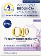 Krem do twarzy Nivea Q10 Plus Ukojenie przeciwzmarszczkowy łagodzący SPF15 50 ml (5900017083285) - obraz 1