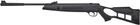 Гвинтівка пневматична Optima Striker Edge Vortex 4.5 мм (23703662) ($IY738891) - Уцінка - зображення 1