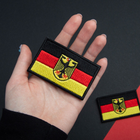 Набір шевронів 2 шт з липучкою Прапор Німеччини 5х8 см, вишитий патч - зображення 3