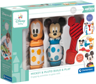 Іграшка розвиваюча Clementoni Baby Miki Build and Play 7 шт (8005125178148) - зображення 5