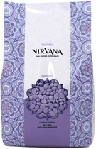 Горячий пленочный воск в гранулах Лаванда ItalWax Nirvana 1 кг
