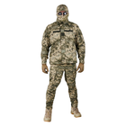 Куртка-китель ЗСУ мужская GPK Tactical Strong 56р ММ14 - изображение 1