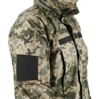 Куртка-кітель ЗСУ чоловіча GPK Tactical Strong 50р ММ14 - зображення 6