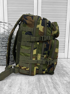 Тактичний рюкзак Assault Pack Multicam - изображение 6