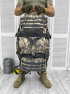 Тактична сумка рюкзак Tactical Bag Піксель 65 л - изображение 3