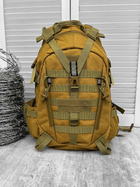 Тактичний наплічник Tactical bag Coyote 30 л - зображення 4
