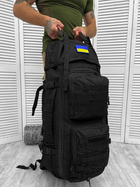 Тактичний рамний рюкзак Tactical Bag Black 100 л - зображення 7