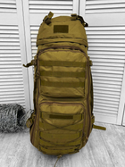 Тактичний рамний рюкзак Tactical Bag Coyote 100 л - изображение 6