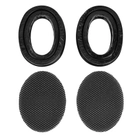 Змінний комплект з гелевими амбушюрами для навушників MSA Sordin 7700000021779 - зображення 1