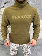 Флисовка Ukraine coyot up soft Вт6502 M - изображение 4