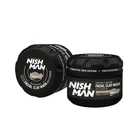 Маска глиняная для лица NISHMAN Facial Clay Mask 450 г
