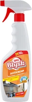 Антижир Super Blysk 500 мл (4820256550823)