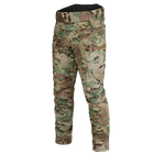 Костюм влаго-ветрозащитный SoftShell куртка и штаны Мультикам XL (Kali) KL051 - изображение 5
