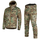 Костюм волого-вітрозахисний SoftShell куртка та штани Мультикам M (Kali) KL049 - зображення 1