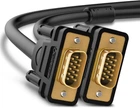 Коаксіальний відеокабель для монітора Ugreen VGA SVGA HD15 2 м Black (YM1043)