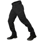 Військовий штормовий вітро-вологозахисний костюм Softshell Gen.II Чорний S (Kali) KL020 - зображення 4