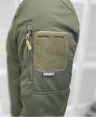 Армійська куртка Combat тканина soft-shell на флісі Оливковий XL (Kali) KL009 - зображення 5