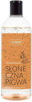 Гель для душу Ziaja Naturally shower gels 500 мл (5901887049463) - зображення 1