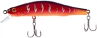 Воблер Select Insider 80SP 80mm 8.1g 06 0.8-1.0m (00-00005756)