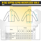 Куртка M-Tac Alpha Microfleece Gen.II Dark Navy Blue XL (00-00013408) - зображення 10
