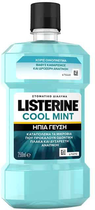 Eliksir ustny Listerine Mentol 250 ml (3574660649864) - obraz 1