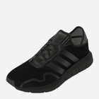 Buty sportowe chłopięce lekkie Adidas Swift Run X J FY2153 37 (5UK) Czarne (4062062747640) - obraz 4