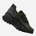 Чоловічі кросівки для треккінгу Adidas Terrex AX4 GY5077 40 (UK 7.5) Оливкові (4062064370570) - зображення 9