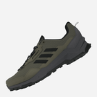 Чоловічі кросівки для треккінгу Adidas Terrex AX4 HP7390 42.5 (UK 8.5) Зелені (4066749895235) - зображення 4