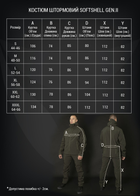 Військовий штормовий вітро-вологозахисний костюм Softshell Gen.II Чорний S (Kali) - зображення 8