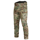 Костюм влаго-ветрозащитный SoftShell куртка и штаны Мультикам XL (Kali) - изображение 5