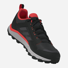 Чоловічі кросівки для бігу Adidas Terrex Tracerocker 2 IE9398 46 (UK 11) Сірі (4066746385210) - зображення 4