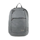 Рюкзак городской с отделением для ноутбука Wallaby 150 серый