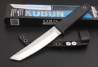 Охотничий нож Tanto Cold Steel Kobun 17T - изображение 1