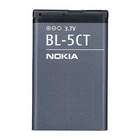 Аккумулятор для Nokia BL-5CT 1050 mAh