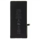 Акумулятор для Apple iPhone 11, 616-00641 3110mAh original PRC