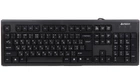 Комплект (клавіатура, миша) A4Tech KR-8572 Black (248473)