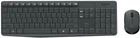 Комплект (клавиатура, мышь) беспроводной Logitech MK235 Grey USB (920-007931)