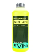 Омивач скла зимовий -22 °C диня Vira 1,5 л
